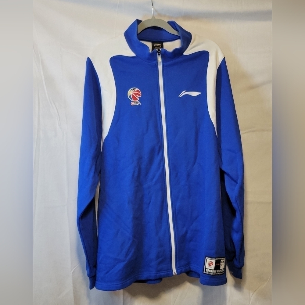 LI-NING CBA Chinese Basketball Asso Full Zip "Dongguan Leopards" Light Jacket